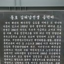 부산관광고등학교 이미지