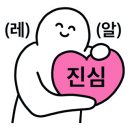 고반식당 정읍점 네이버블로그
