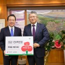 화곡8동 주민센터 이미지