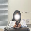 수아로와 네이버블로그