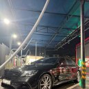 바름카서비스 | 정말 오랜만에 쓰는 생존기