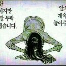 새해 복많이 받으세요 이미지