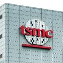 반도체 패권과 대만의 부상 이미지