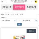도청상회 이미지