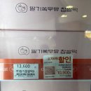 지에스25신림난우점 이미지