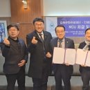 인제대학교 이미지