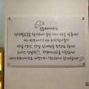 촉촉베이커리