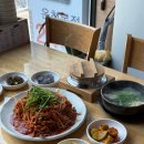 동래한켠