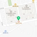 주미공인중개사사무소 네이버블로그