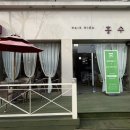 불곡남로 이미지