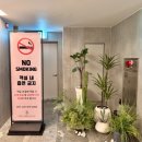 호텔마리스테이태안 | 위치좋고 깔끔하며 친절한 태안호텔 추천, 호텔마리스테이 태안