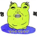 명동빙수