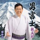 모니우