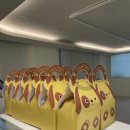 멍줍 강아지 산책 유치원 이미지