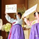 제이엠웨딩 이미지