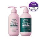 다이안 이미지