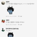 인컴상사