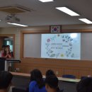 선산고등학교 이미지