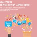 영작모터스 티스토리