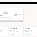 (주)엔트리소프트 이미지