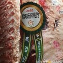 덕현1목장 이미지