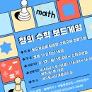 인천광역시교육청북구도서관 이미지