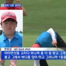 신화골프아카데미 이미지