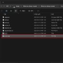 DUMP PC 티스토리