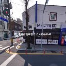 마산114공인중개사사무소 | [상가점포임대]경상남도 창원시 마산회원구 양덕동 1층 상가임대 보증금3000만/월120만