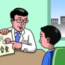 연세웰 정신건강의학과 의원 이미지