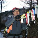 저수령 목장 이미지