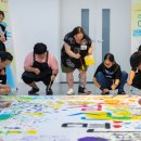 예술이네 이미지