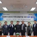 (의료)풍산의료재단  동부제일 이미지