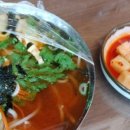 군민족구장 이미지