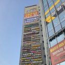 더차오름의원 이미지