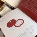 제일문구사 이미지