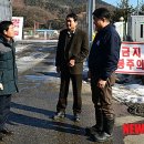 제천거점소독소 이미지