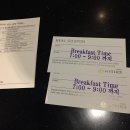 호텔 엠펠리체 이미지