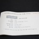 커피몽타주 이미지