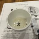 마구로센 | 신사동 단체회식 생참치가 맛있는 한남동 참치맛집 '마구로센 한남' 후기