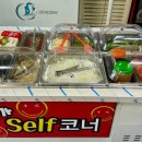 장성동포항생막창 이미지