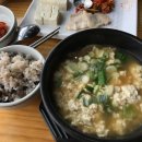 송산동 해녀횟집 이미지