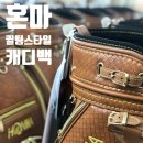 G0109 이미지