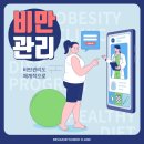 행복한성모정형외과의원 이미지