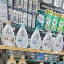 대도마트 이미지