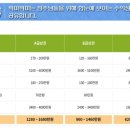 아이스크림할인점 이미지