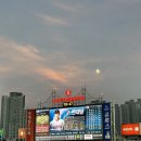 은진타이어 네이버블로그