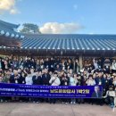 유산1 쿠키뉴스
