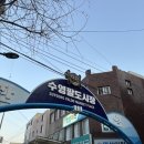 해동돼지국밥 | 맛따라 멋따라 대명이따라 부산 수영역 해동돼지국밥 평일 후기