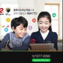 해법수학호평동원점
